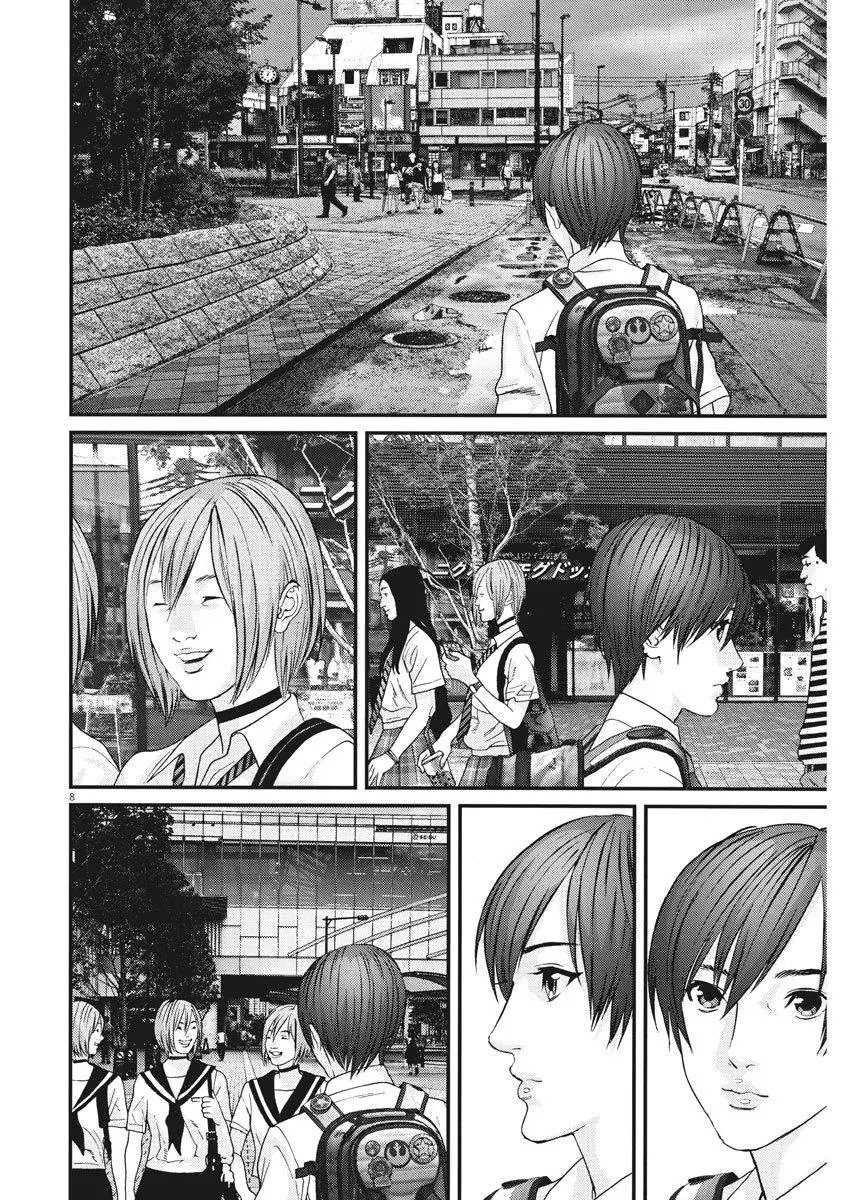 第43话