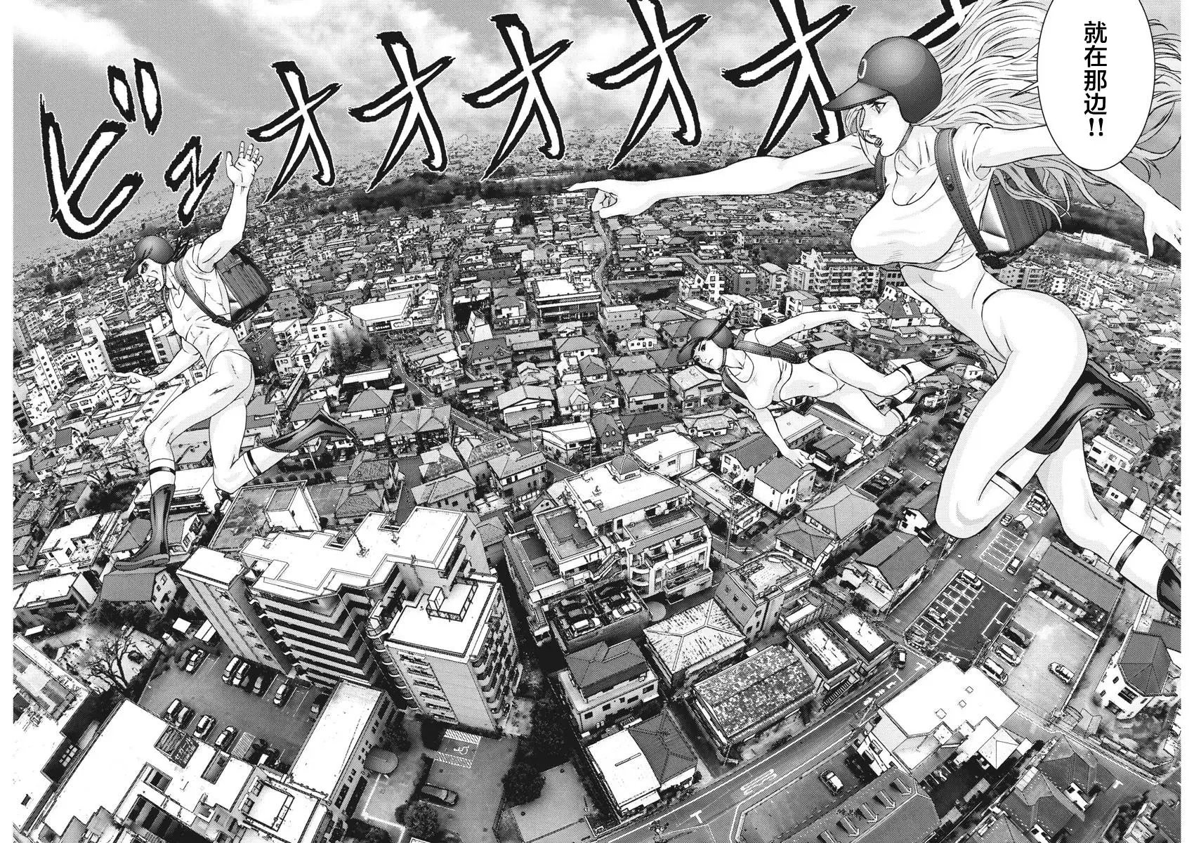 第48话