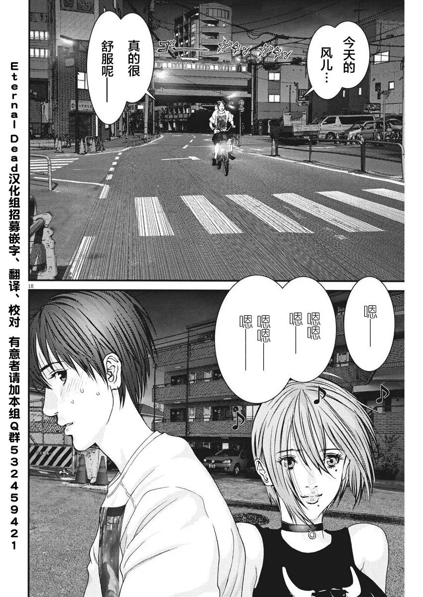第05话