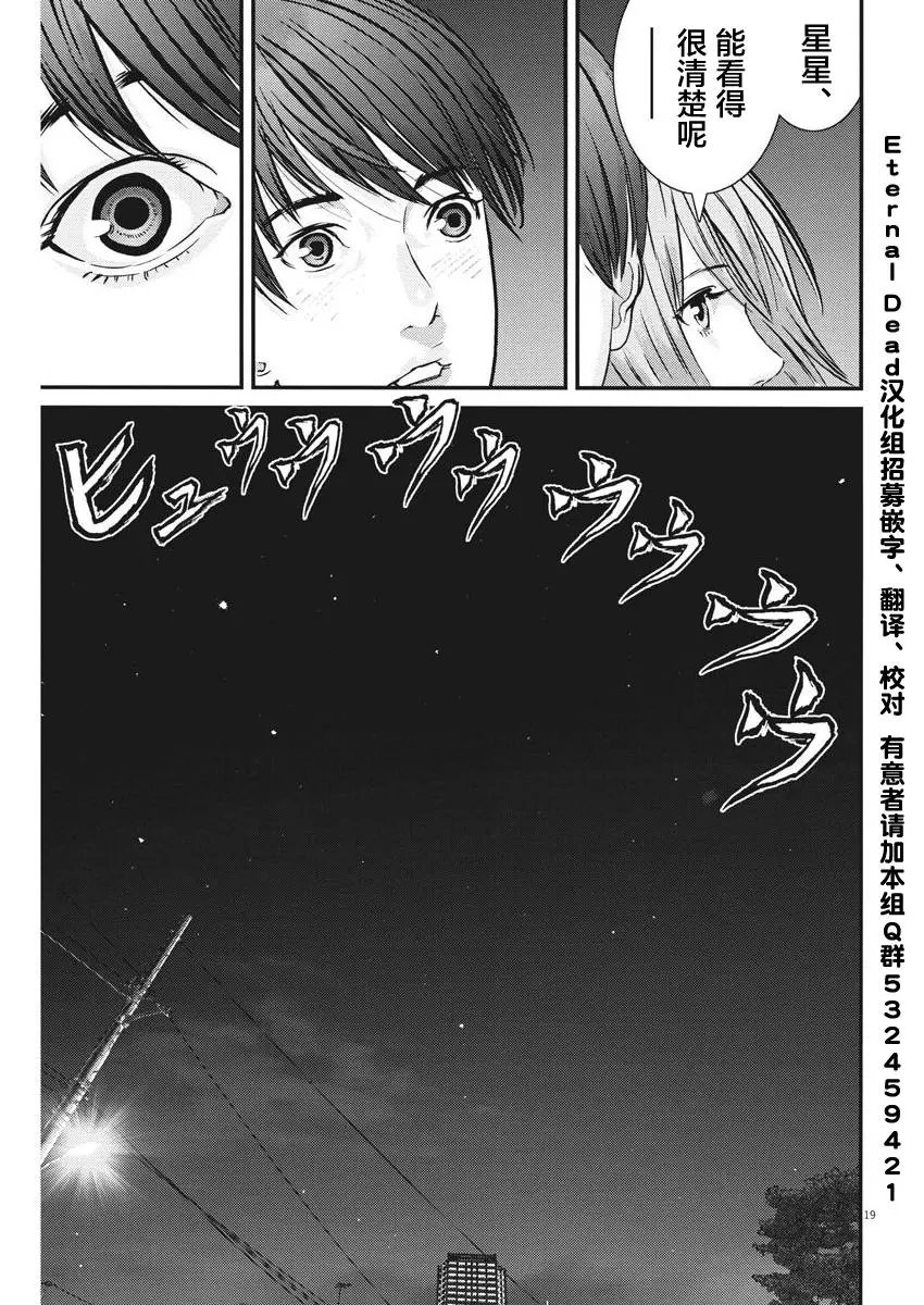 第05话