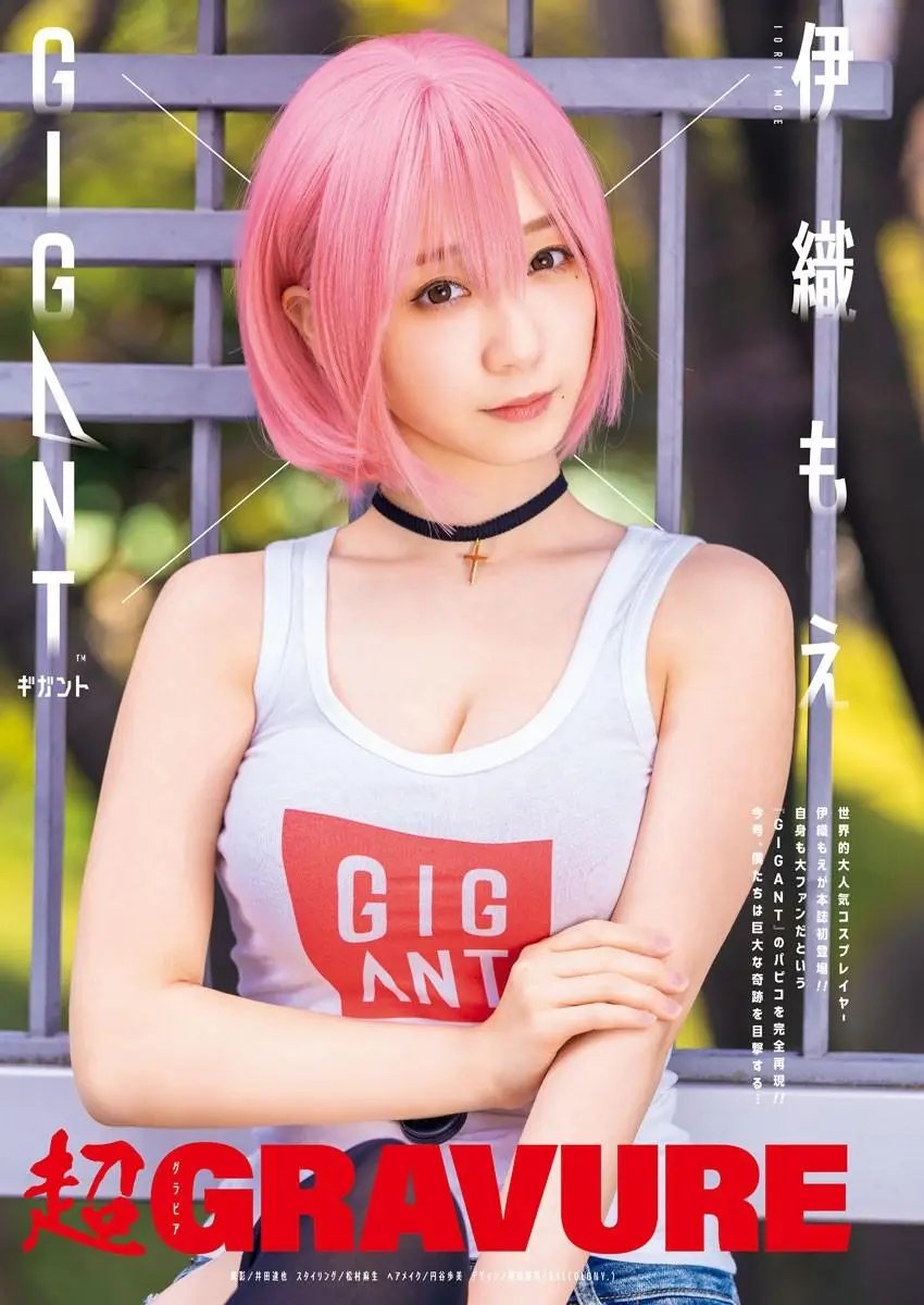 第51话