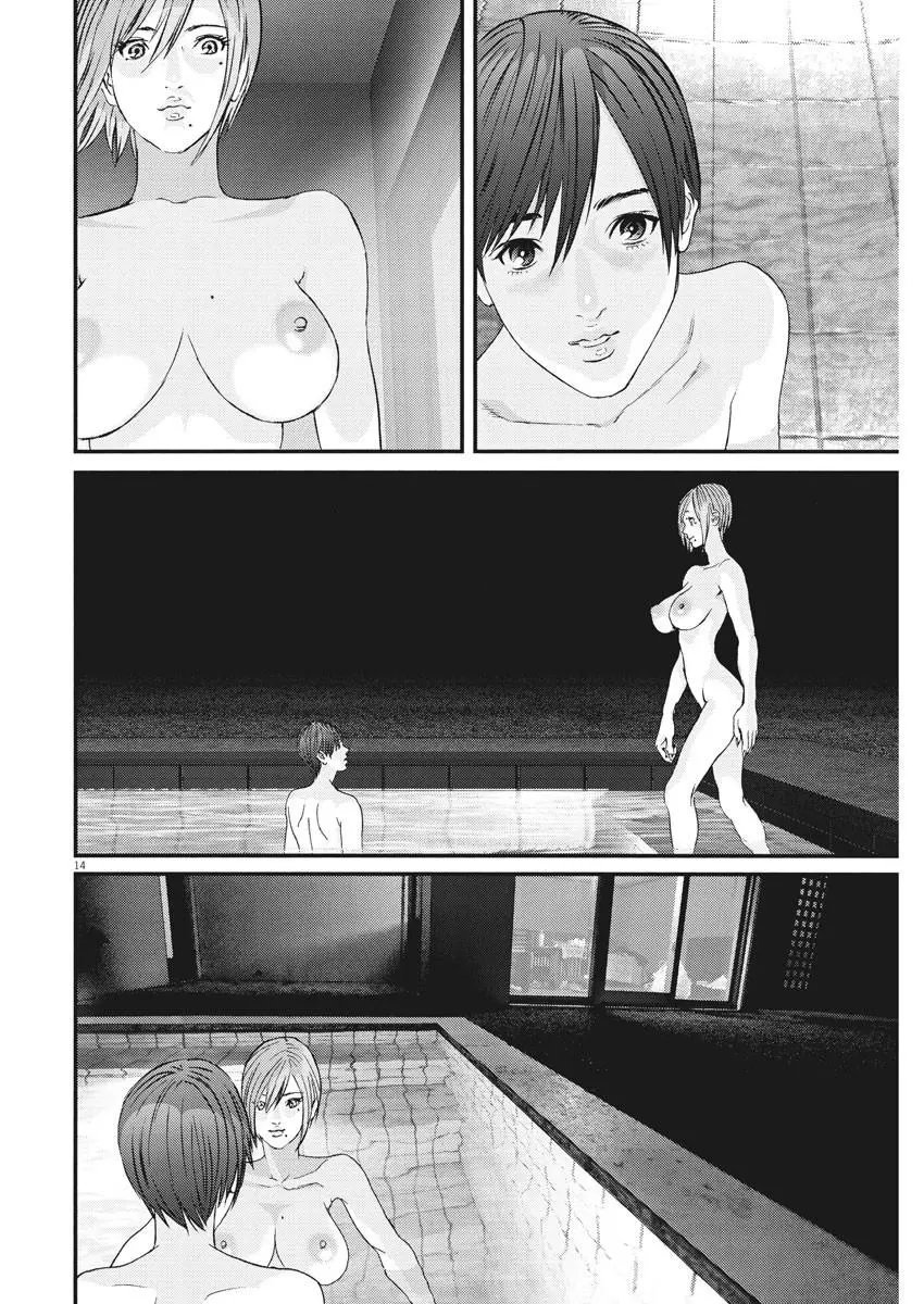 第52话