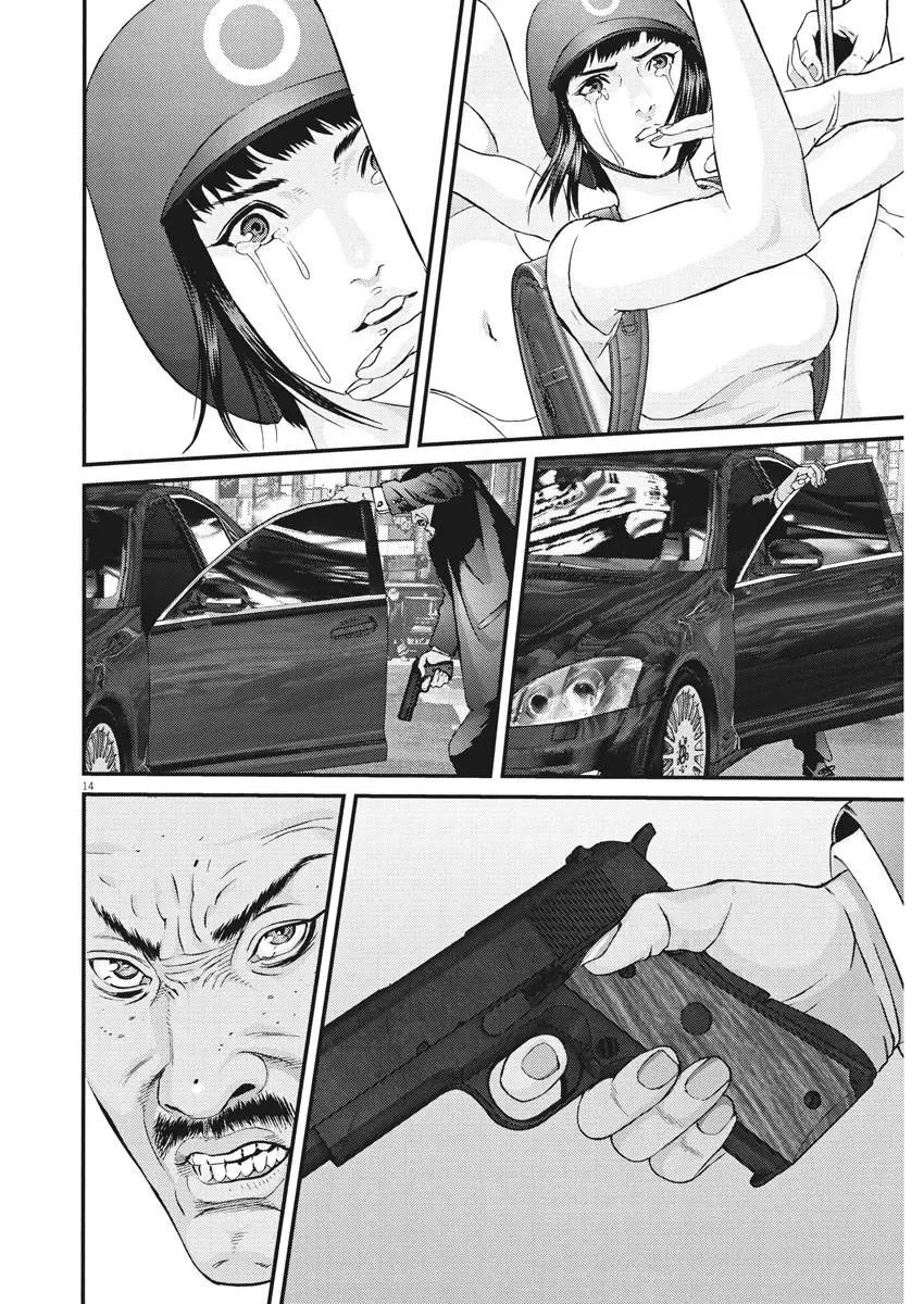 第53话