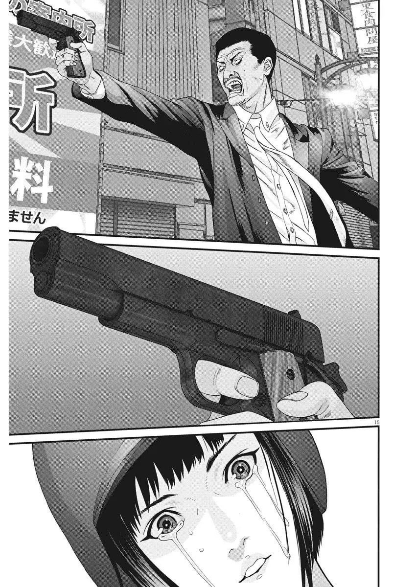 第53话