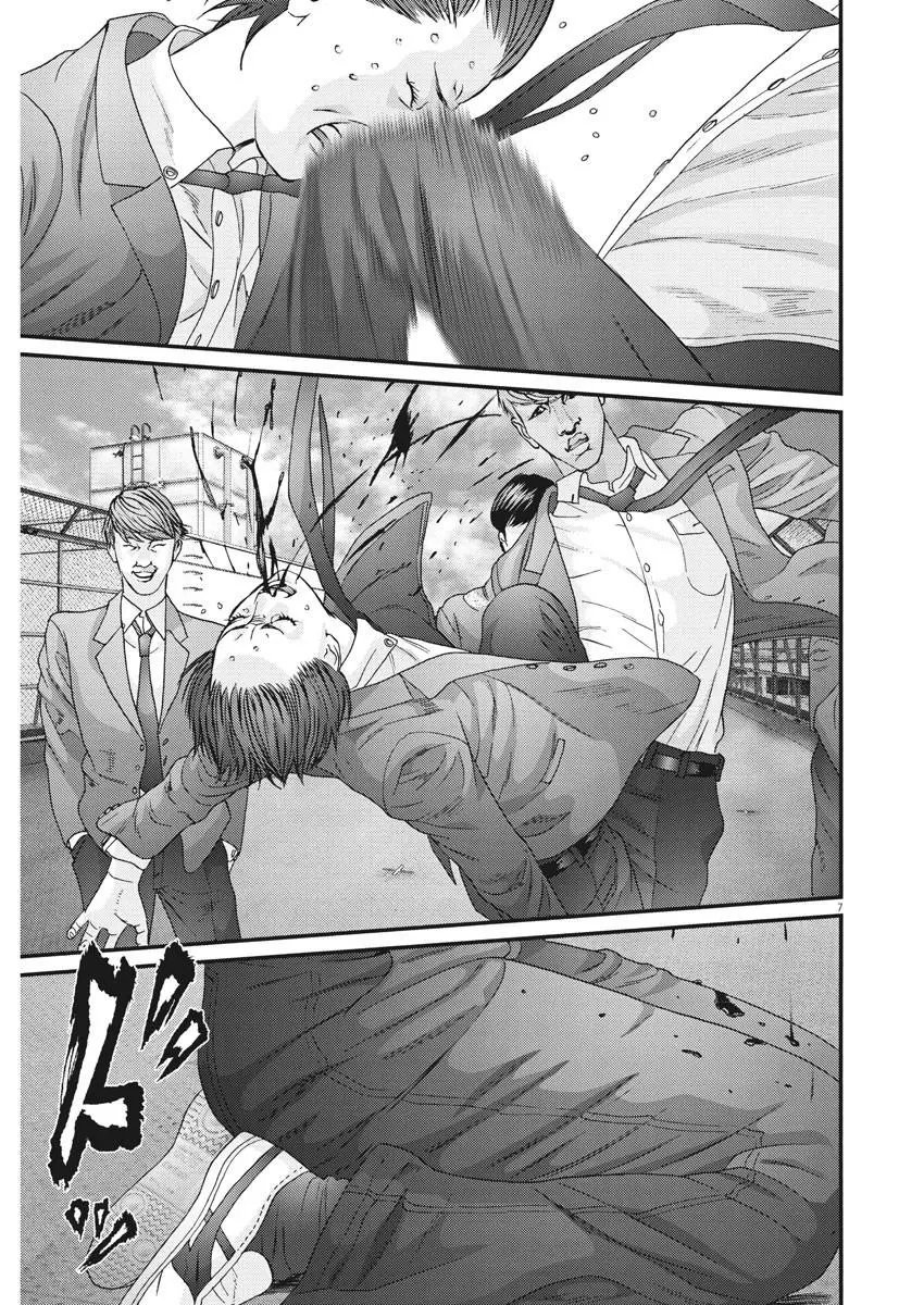 第55话