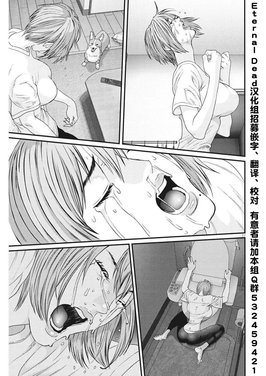 第56话