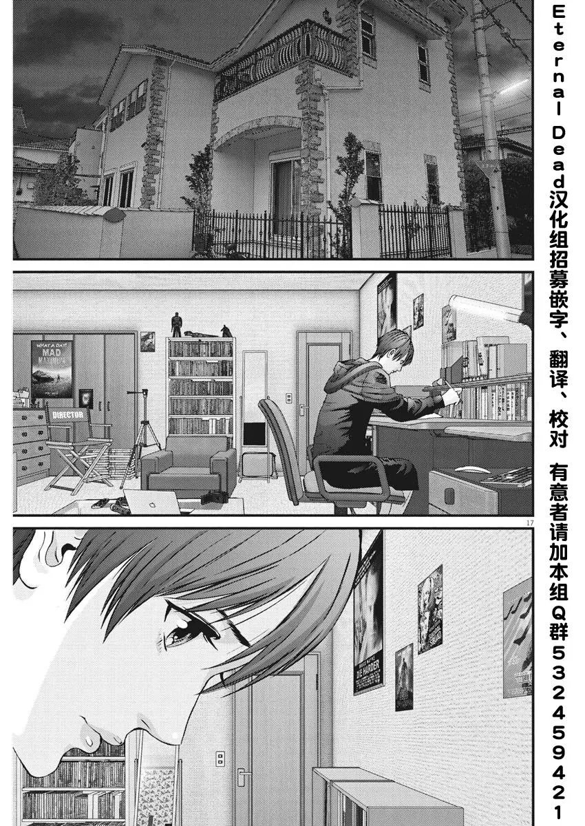 第57话