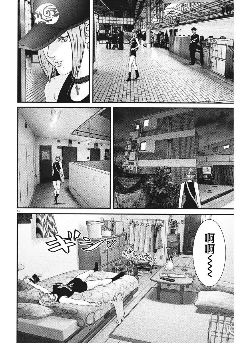 第06话
