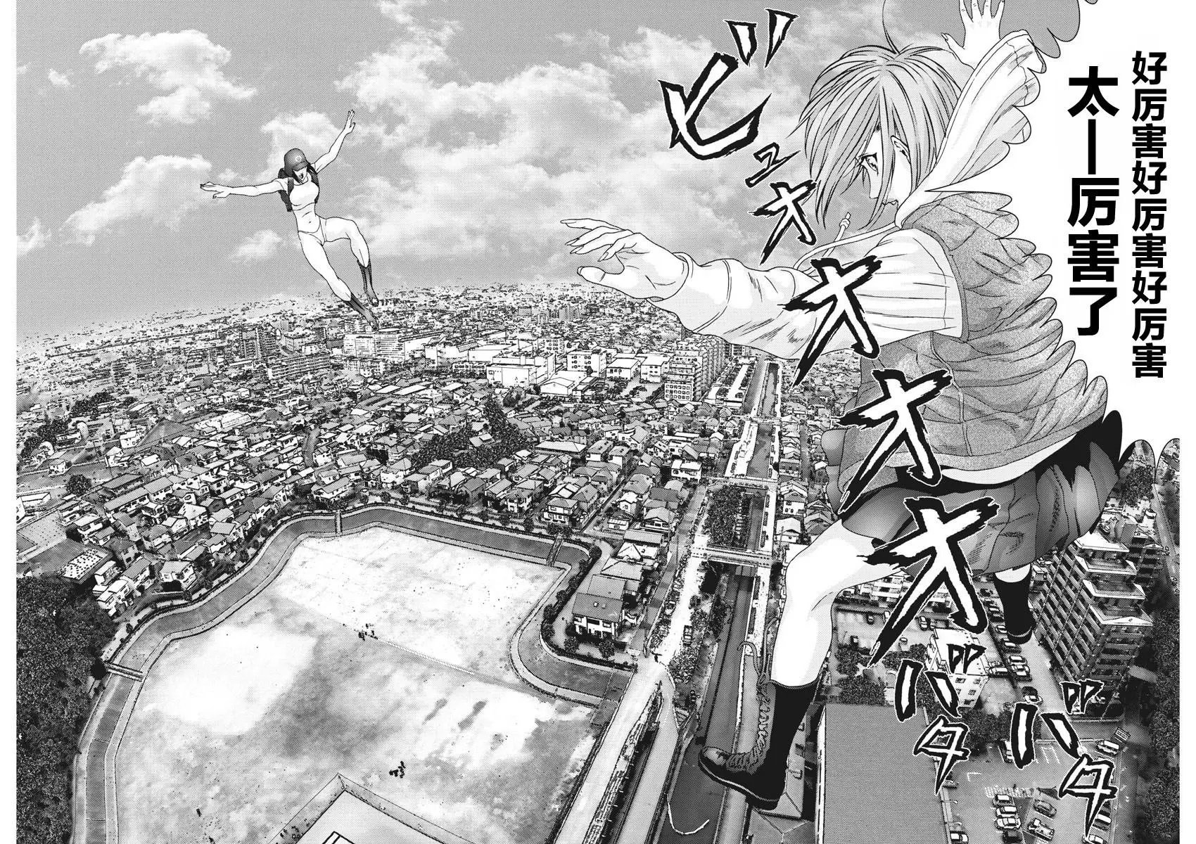 第59话