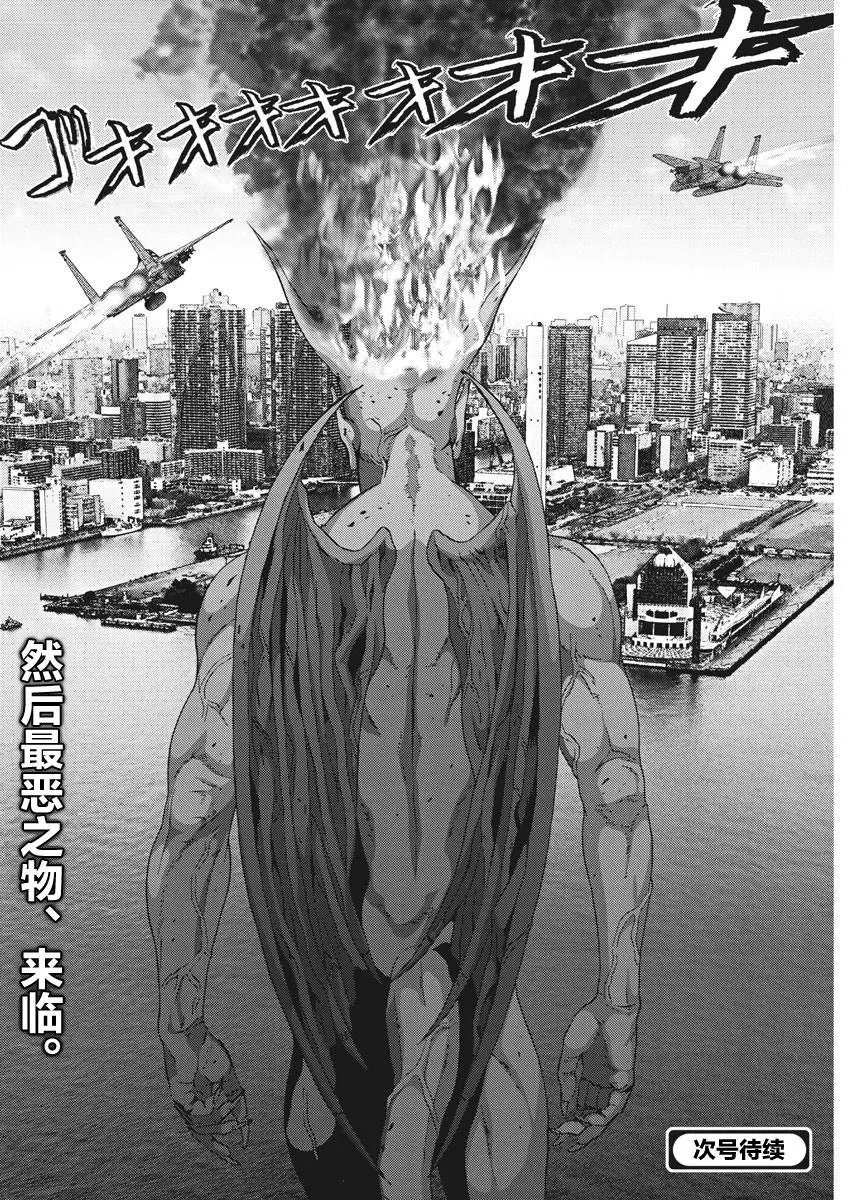 第63话