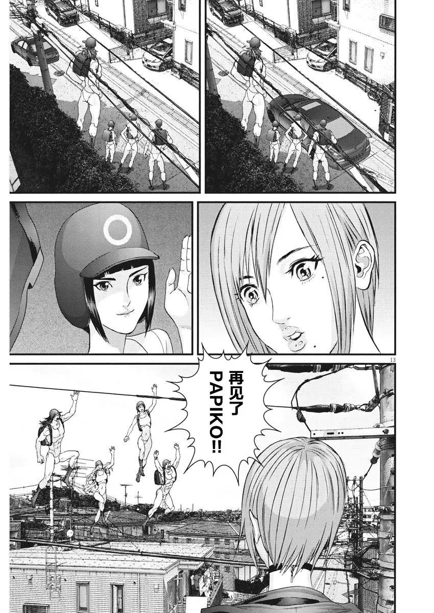 第64话