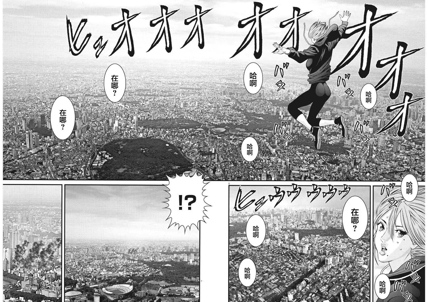 第65话