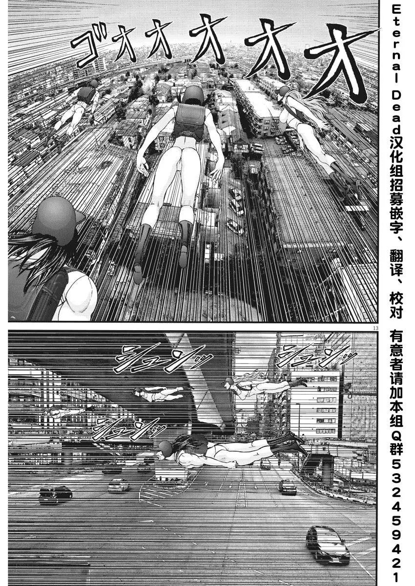 第65话