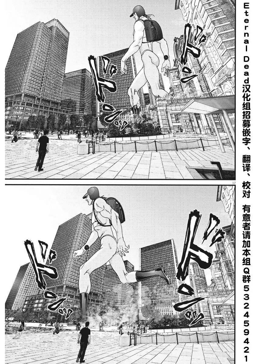 第65话