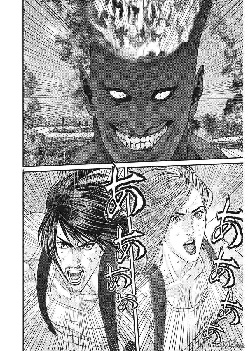 第69话