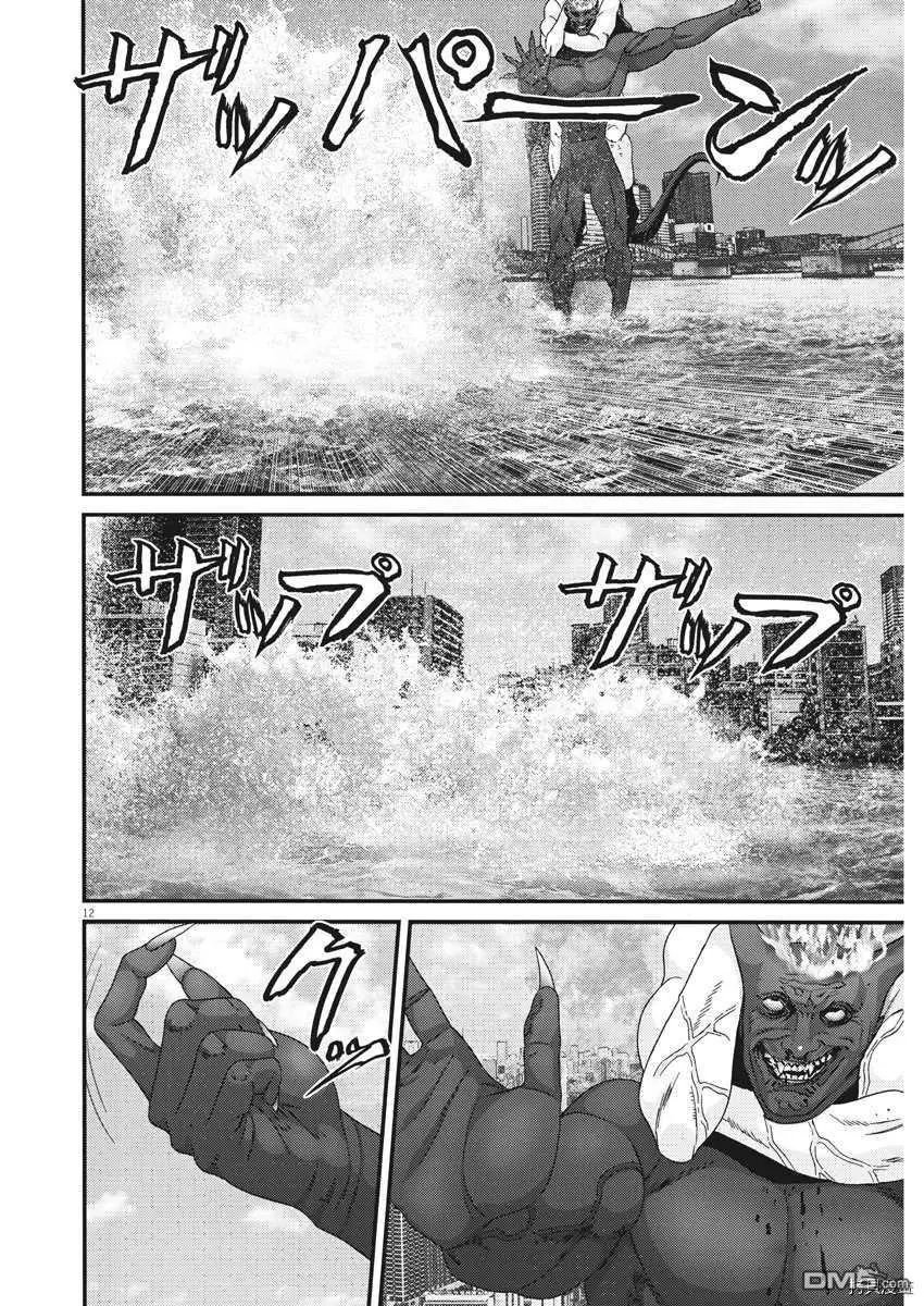 第69话