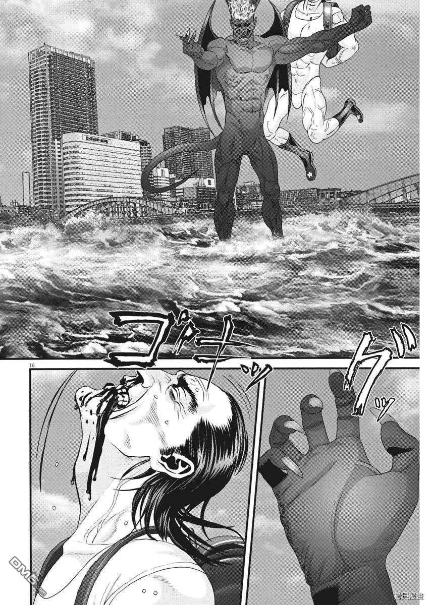 第69话