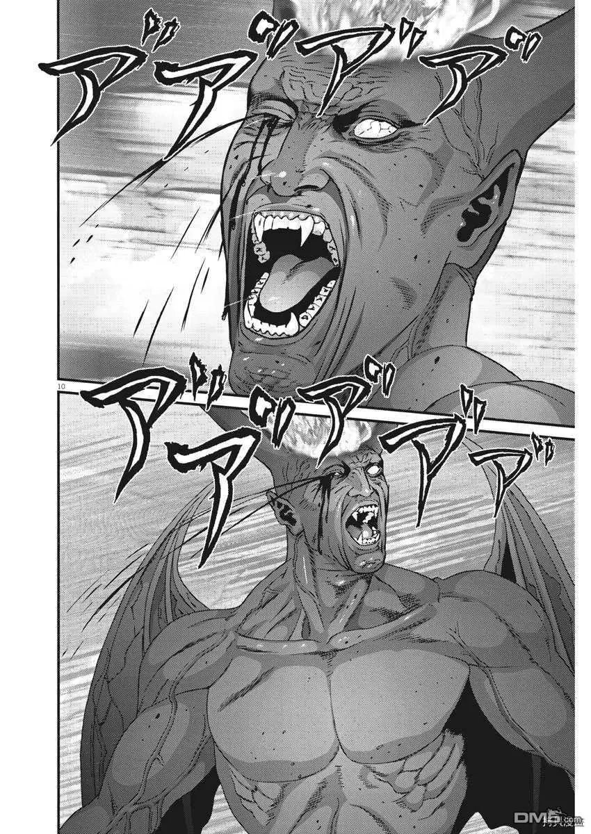 第70话