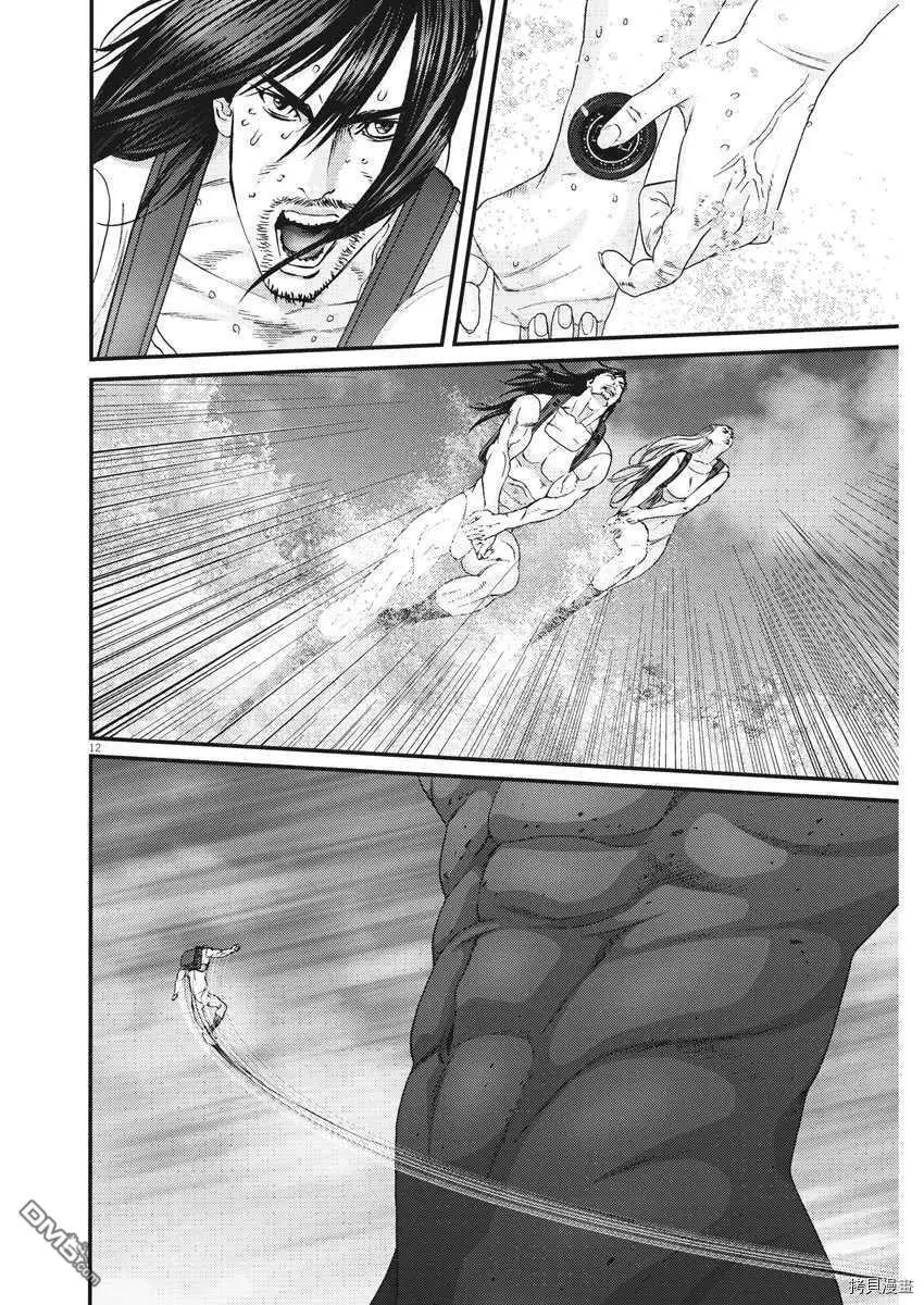 第70话