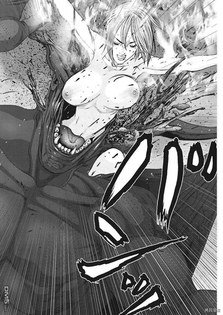第70话