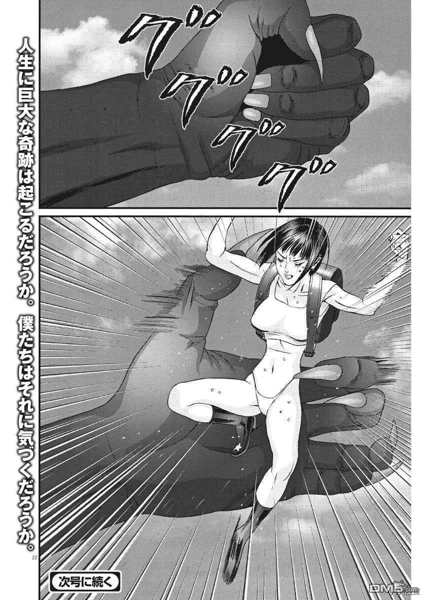 第70话