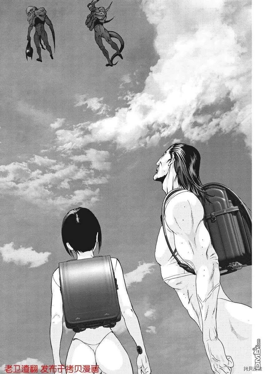 第71话