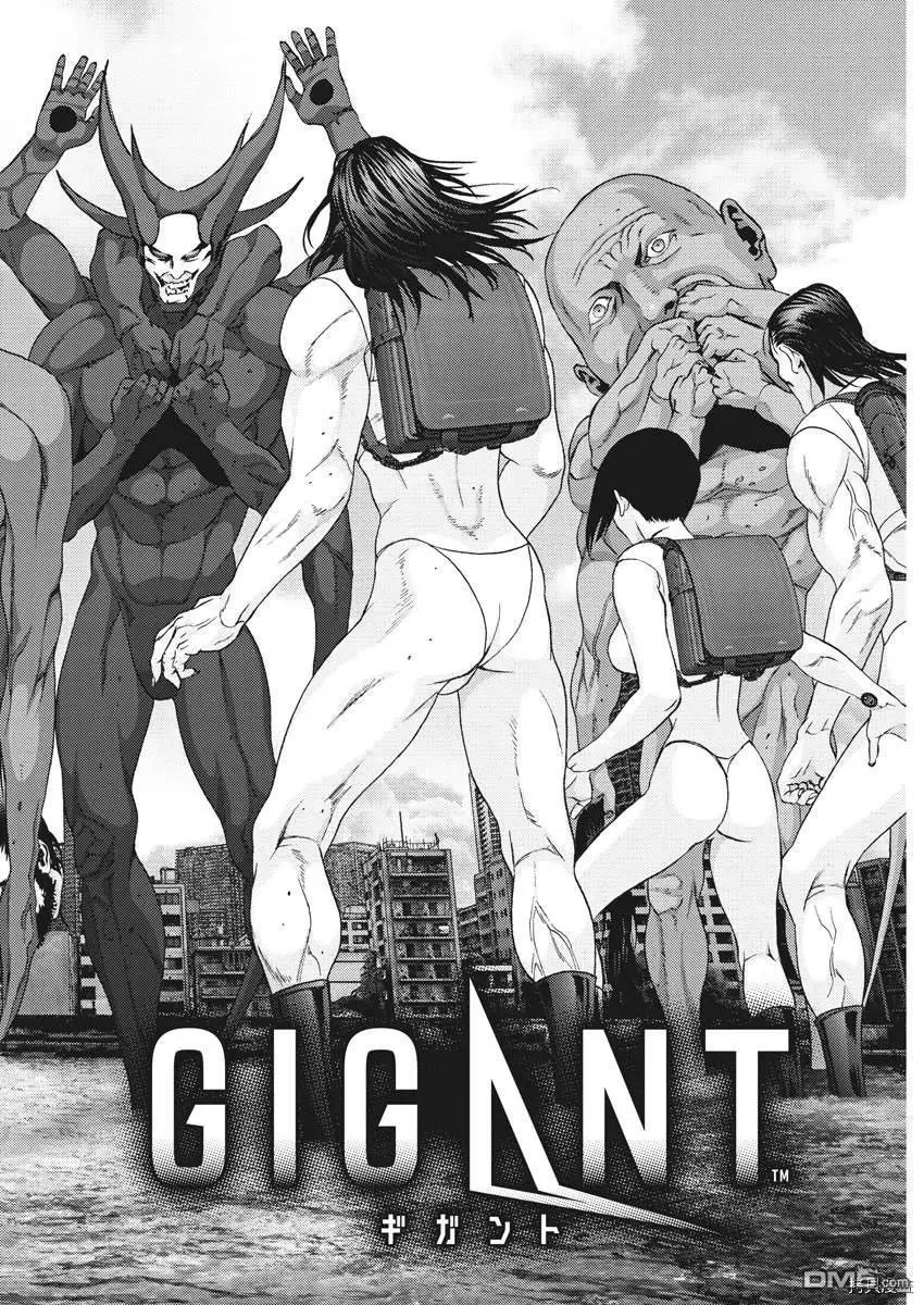 第72话