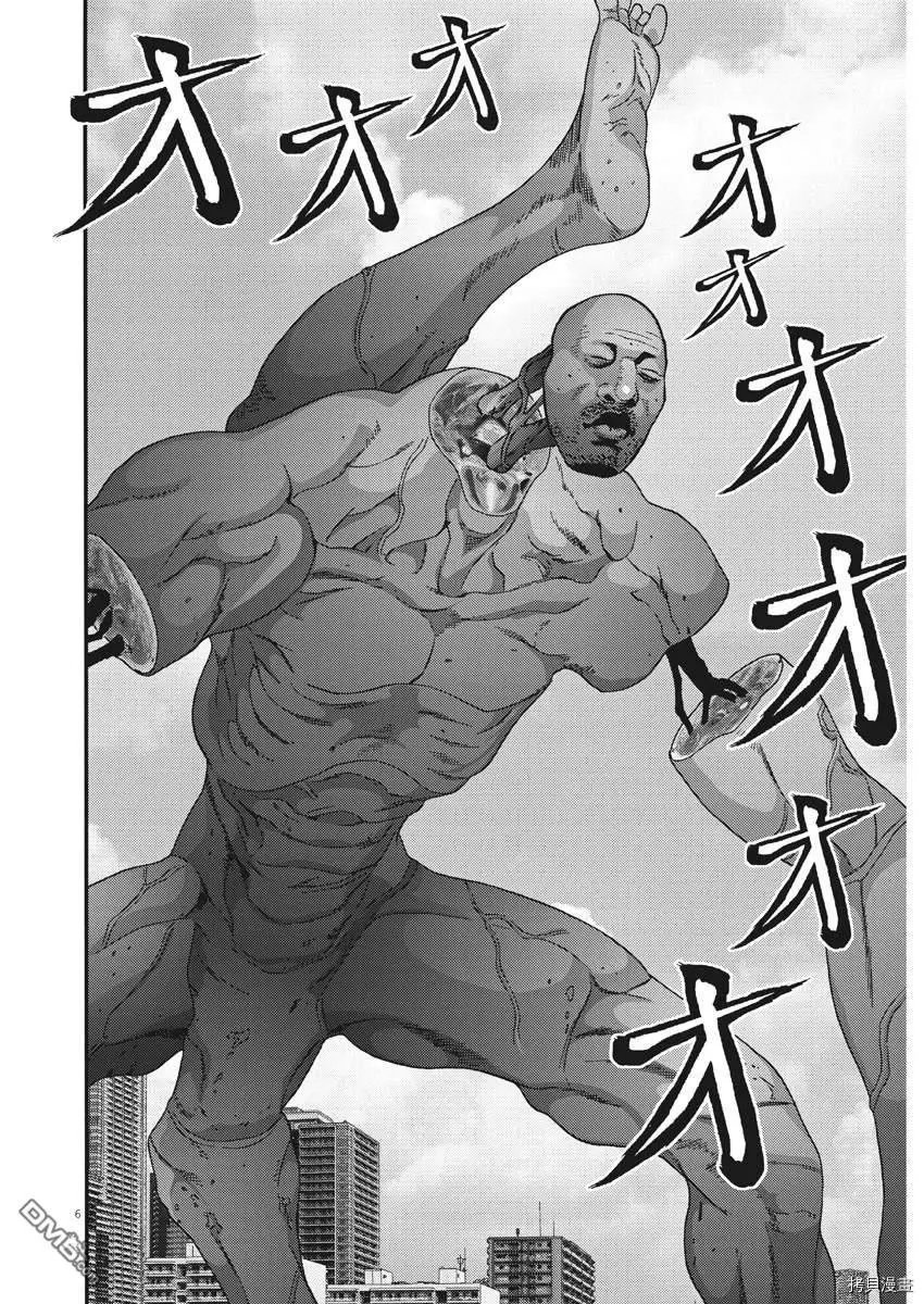第72话