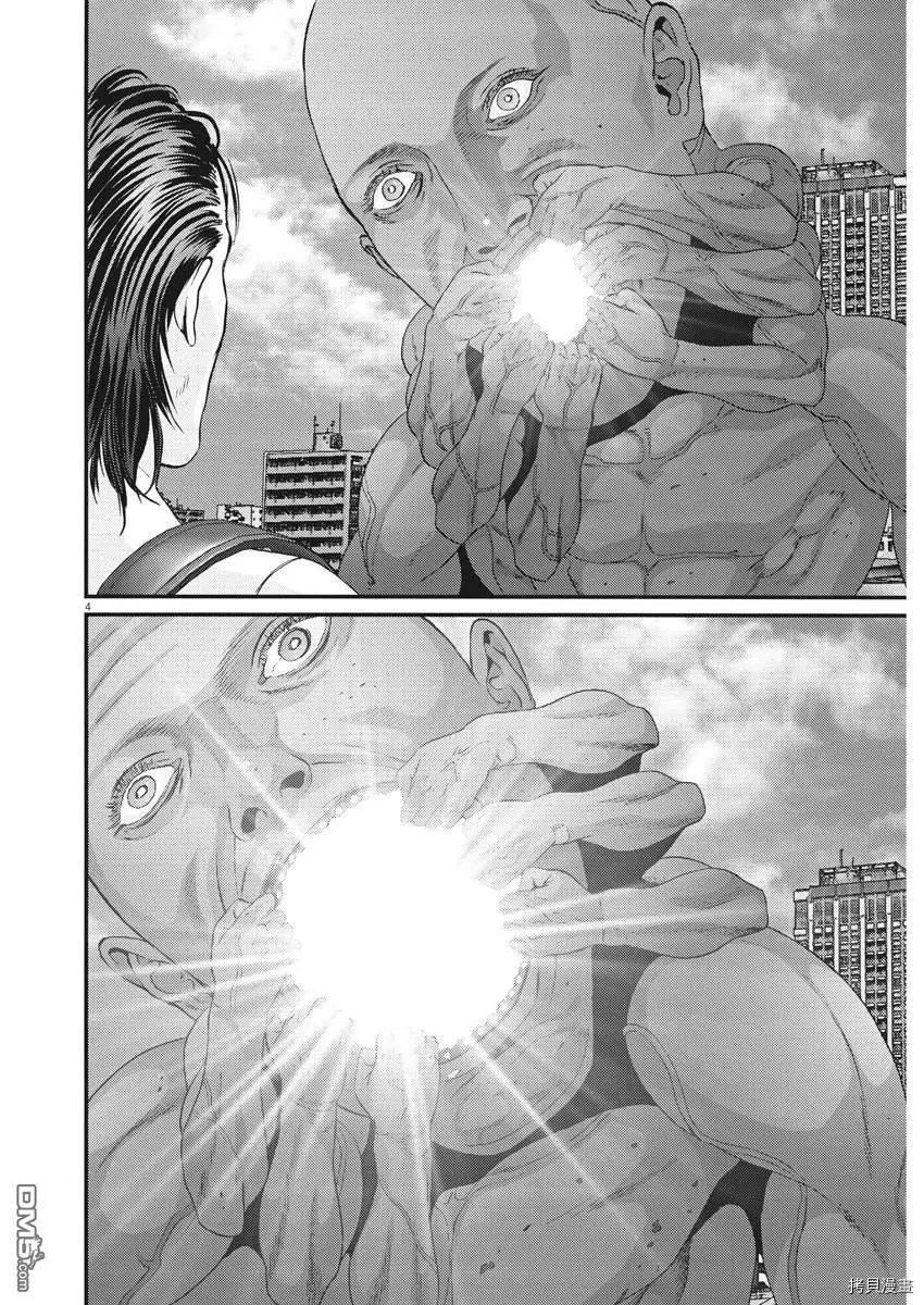 第73话
