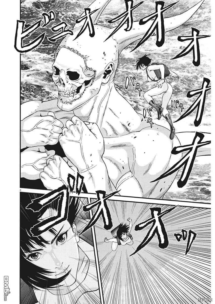 第73话