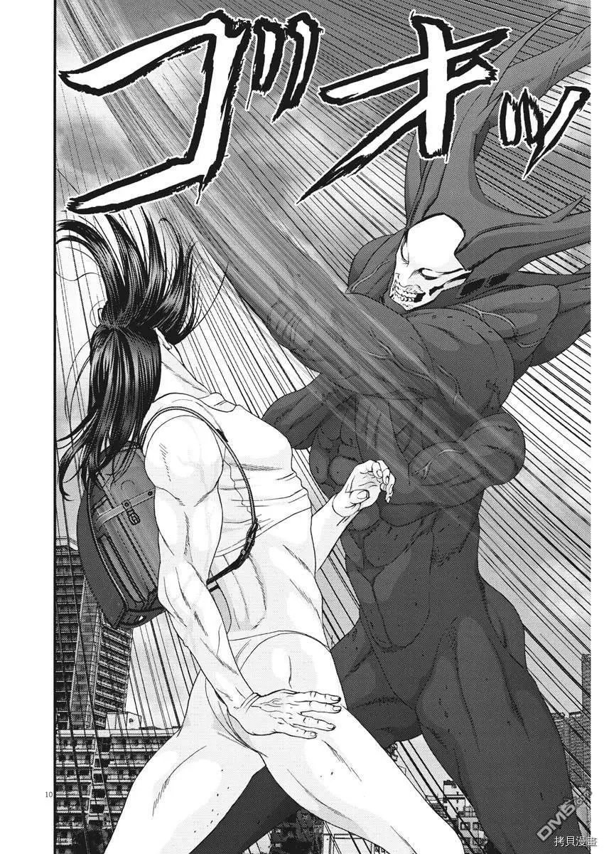第73话