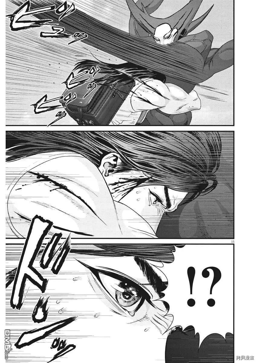 第73话