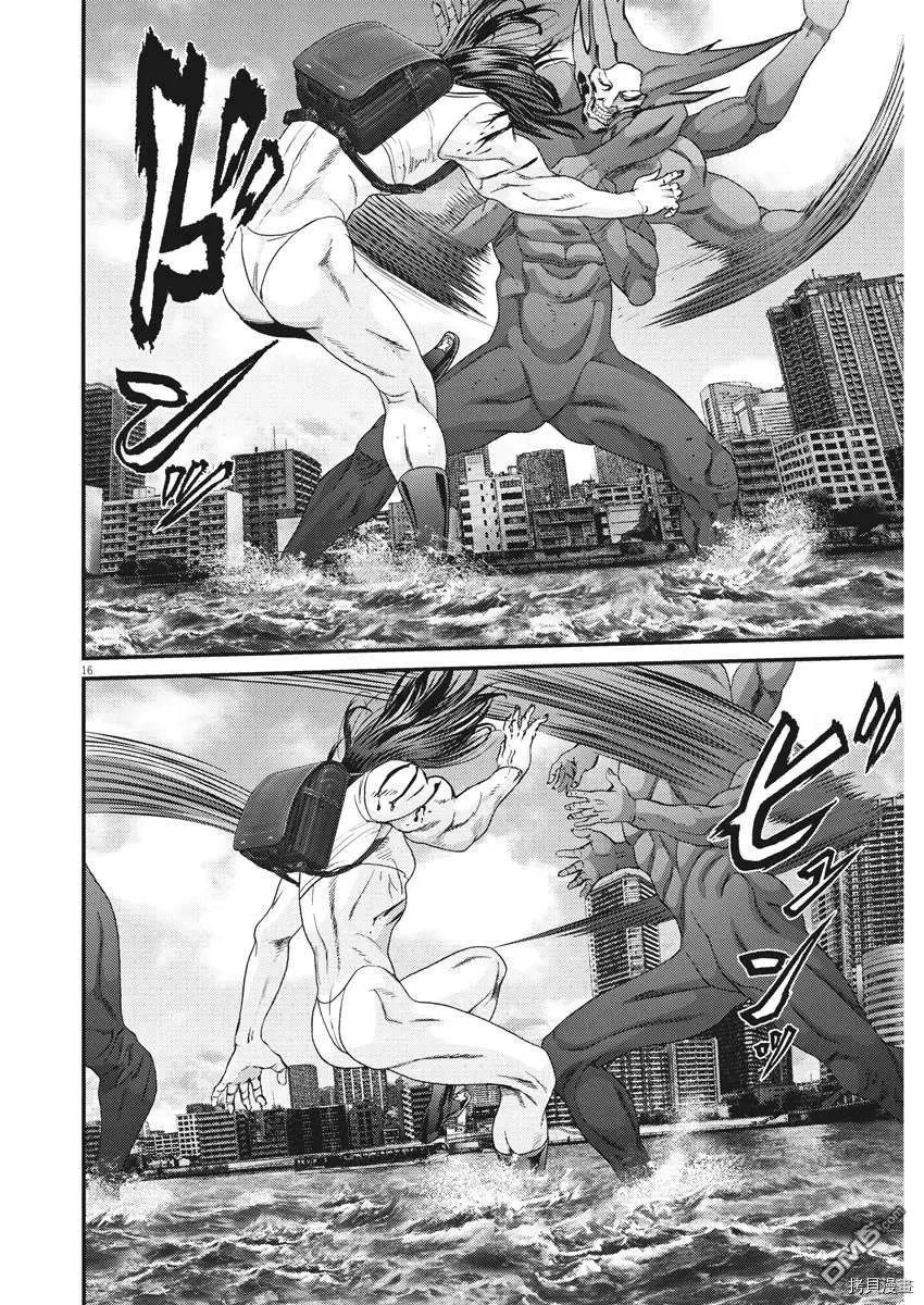 第73话