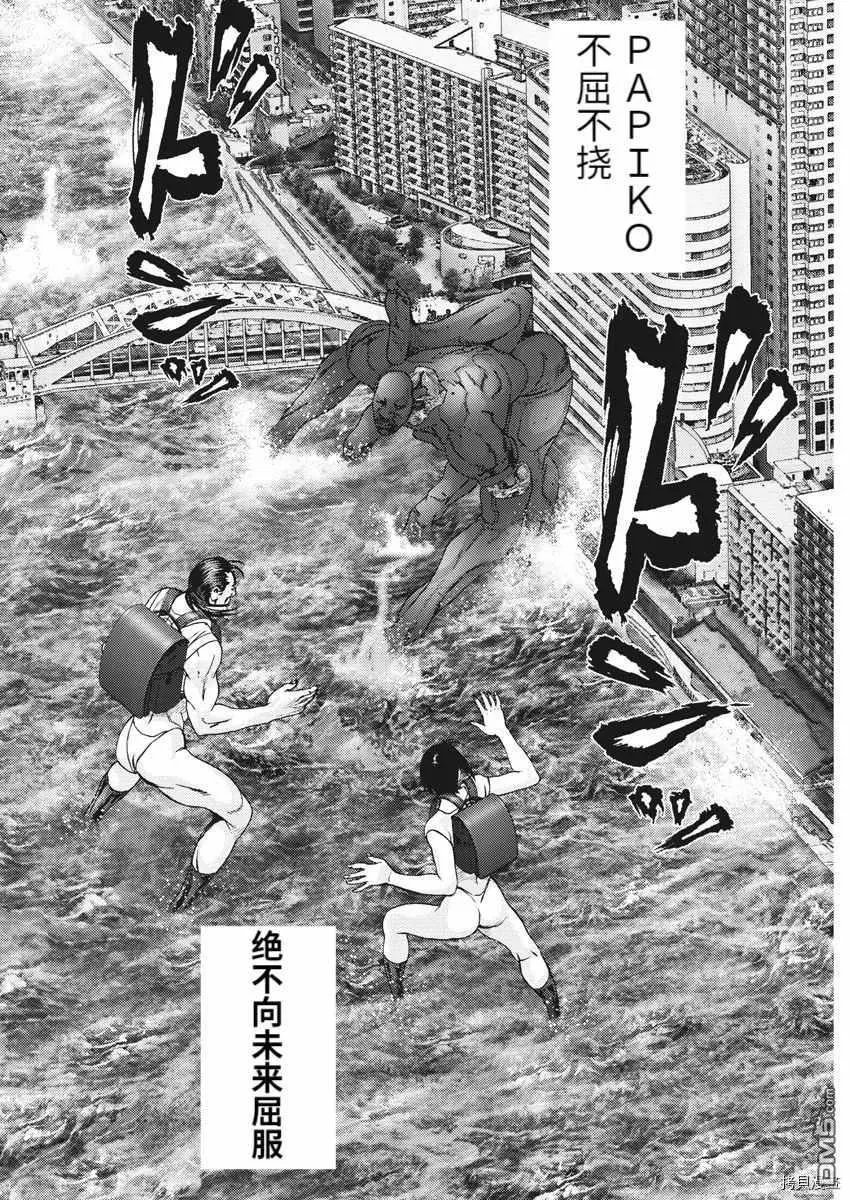 第74话