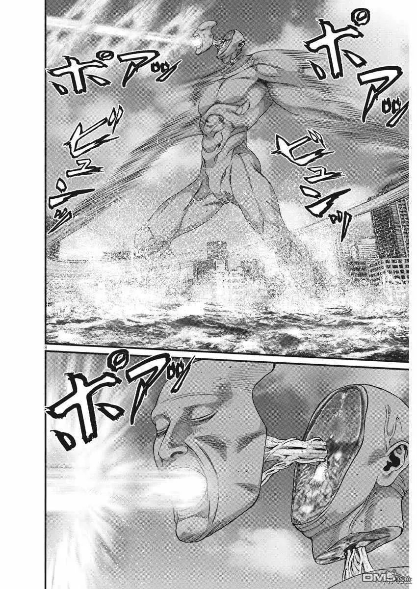 第74话