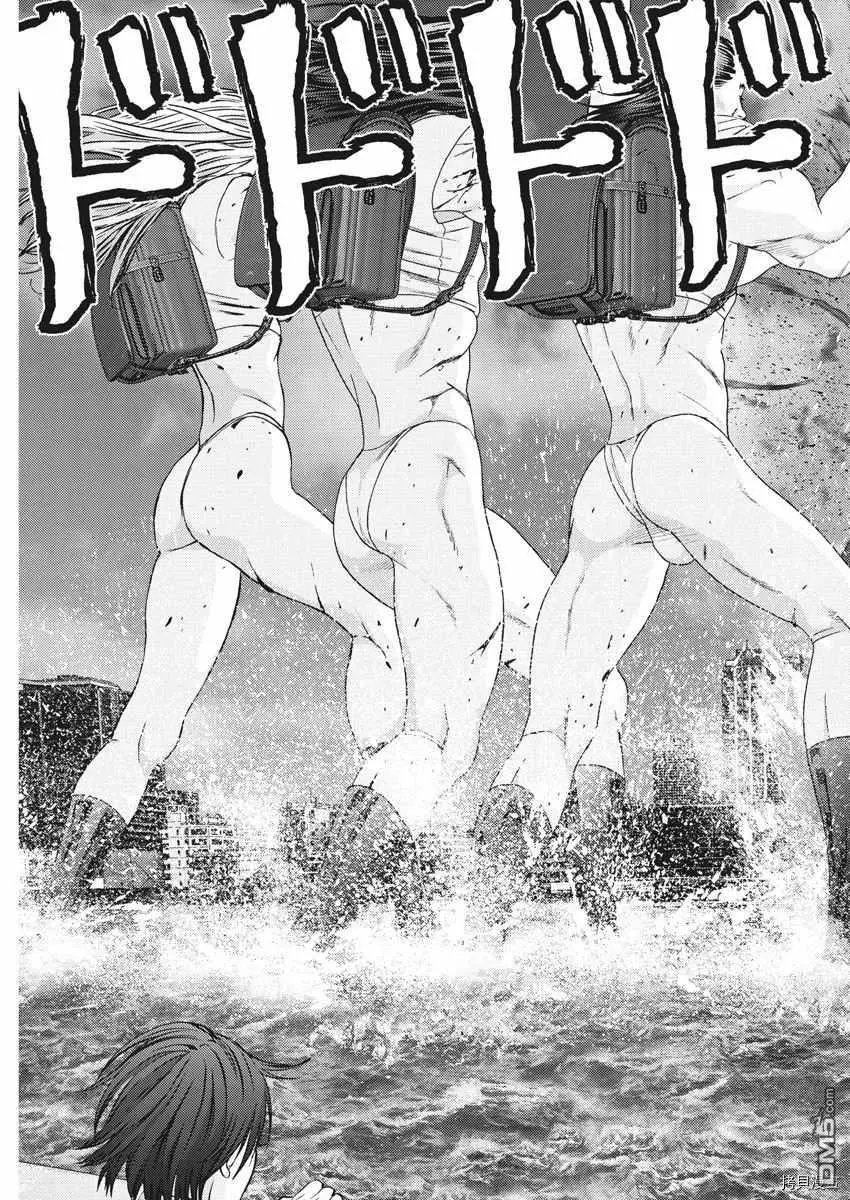 第74话