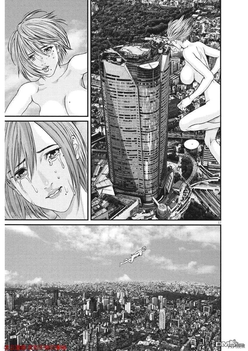 第76话