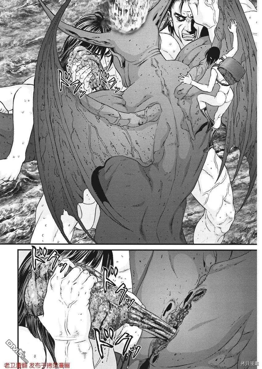 第76话