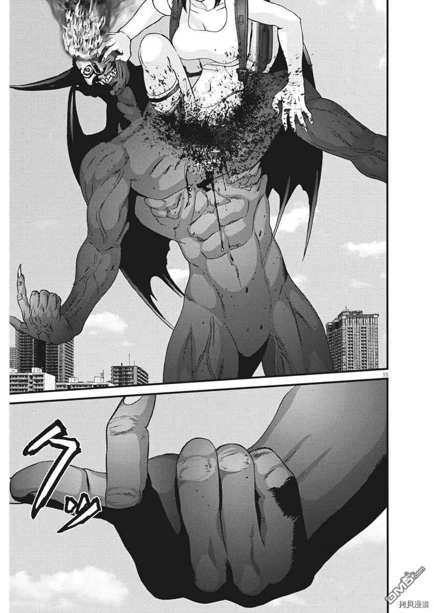 第77话