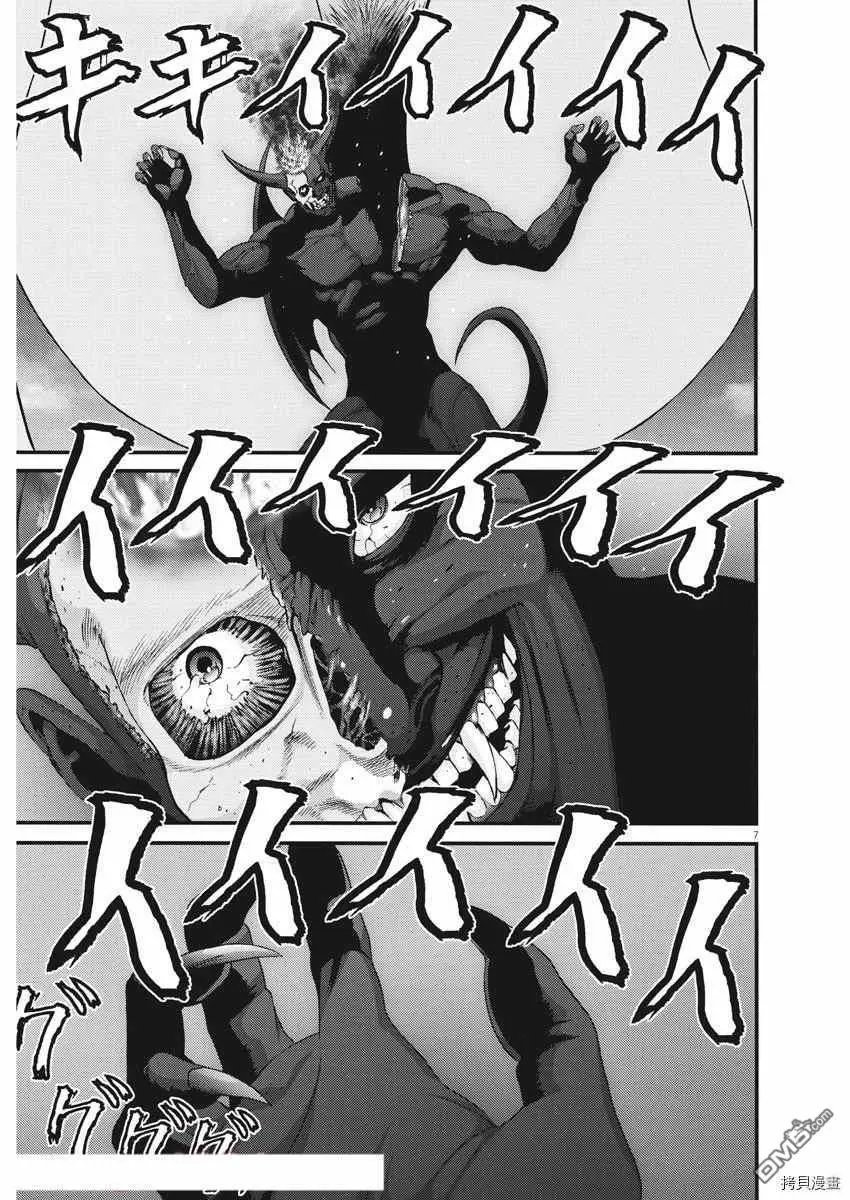 第78话
