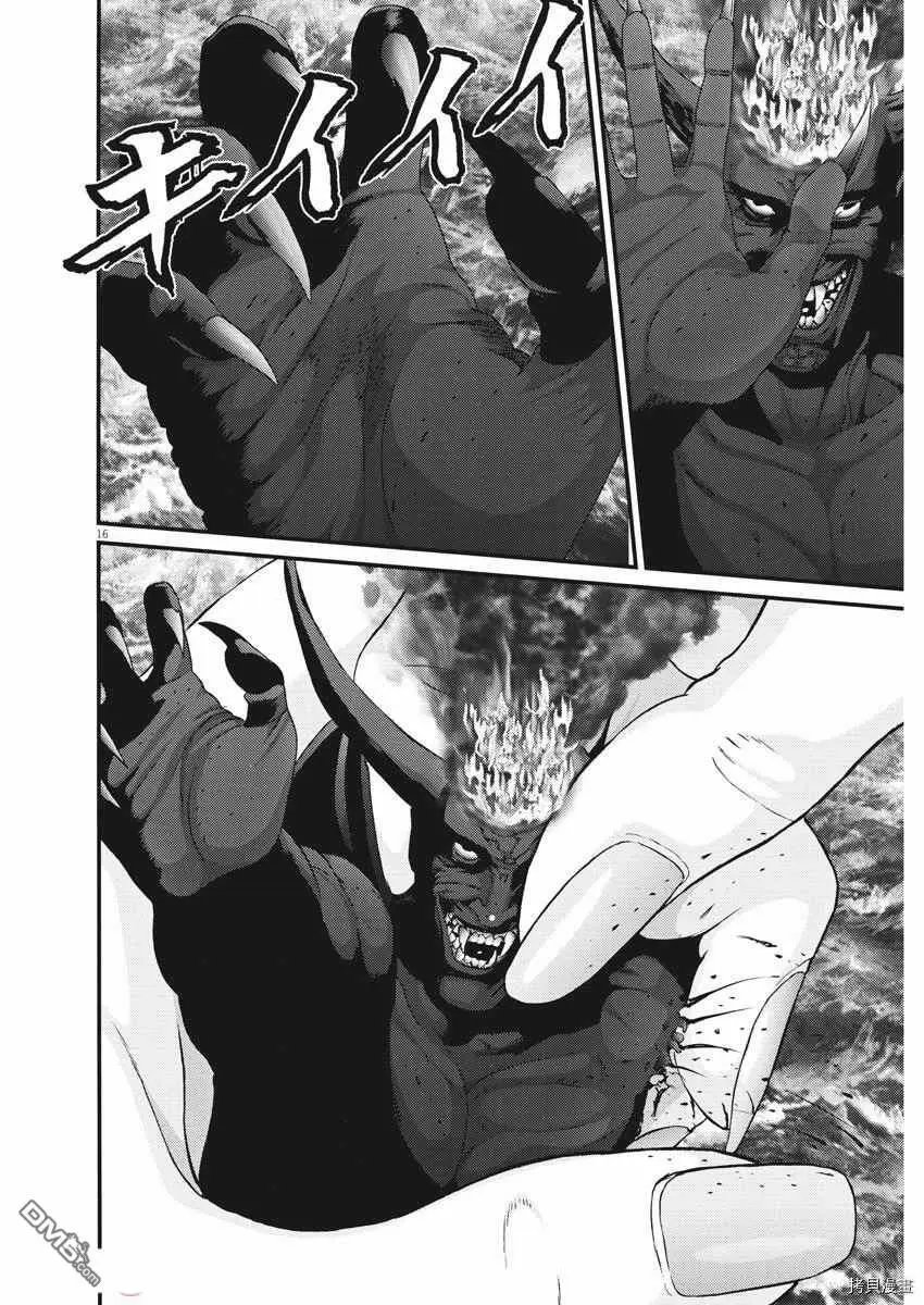 第78话
