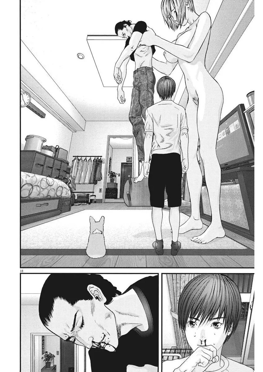 第08话