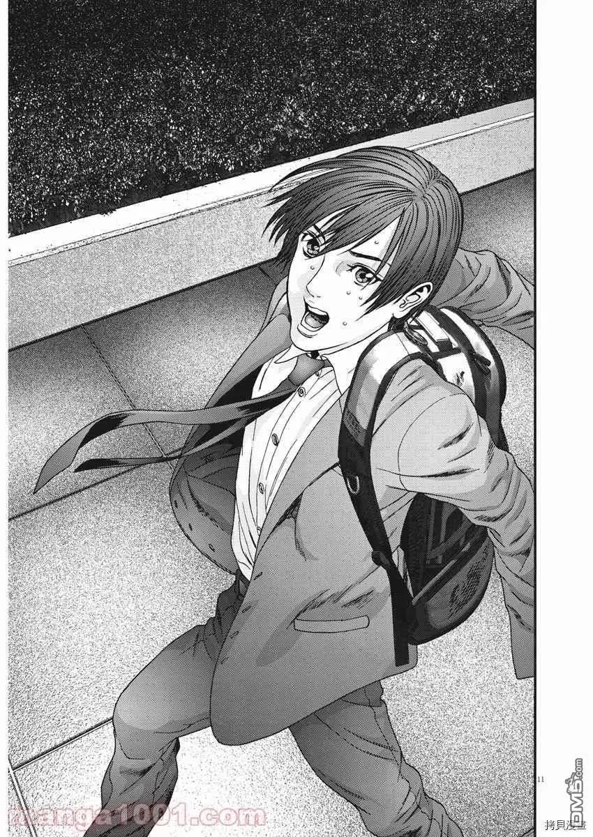 第82话