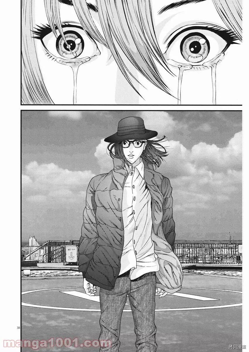 第89话