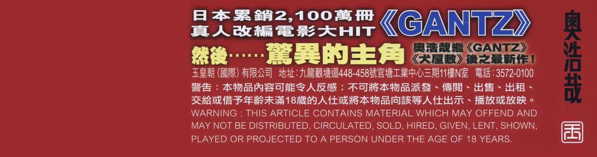 第01卷