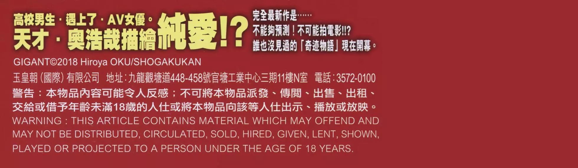 第01卷
