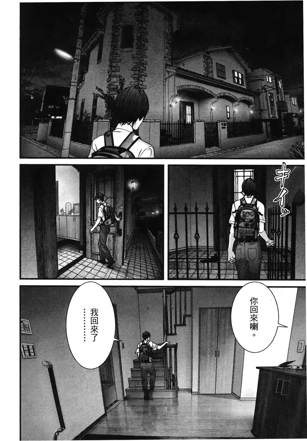 第01卷