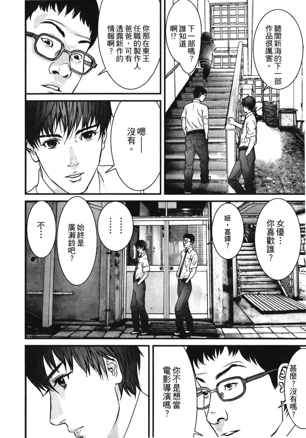 第01卷