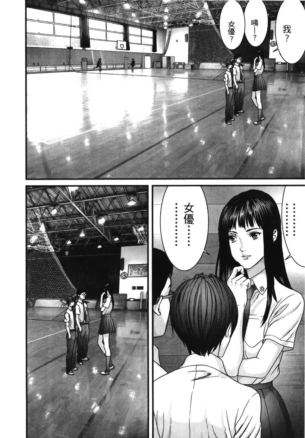 第01卷