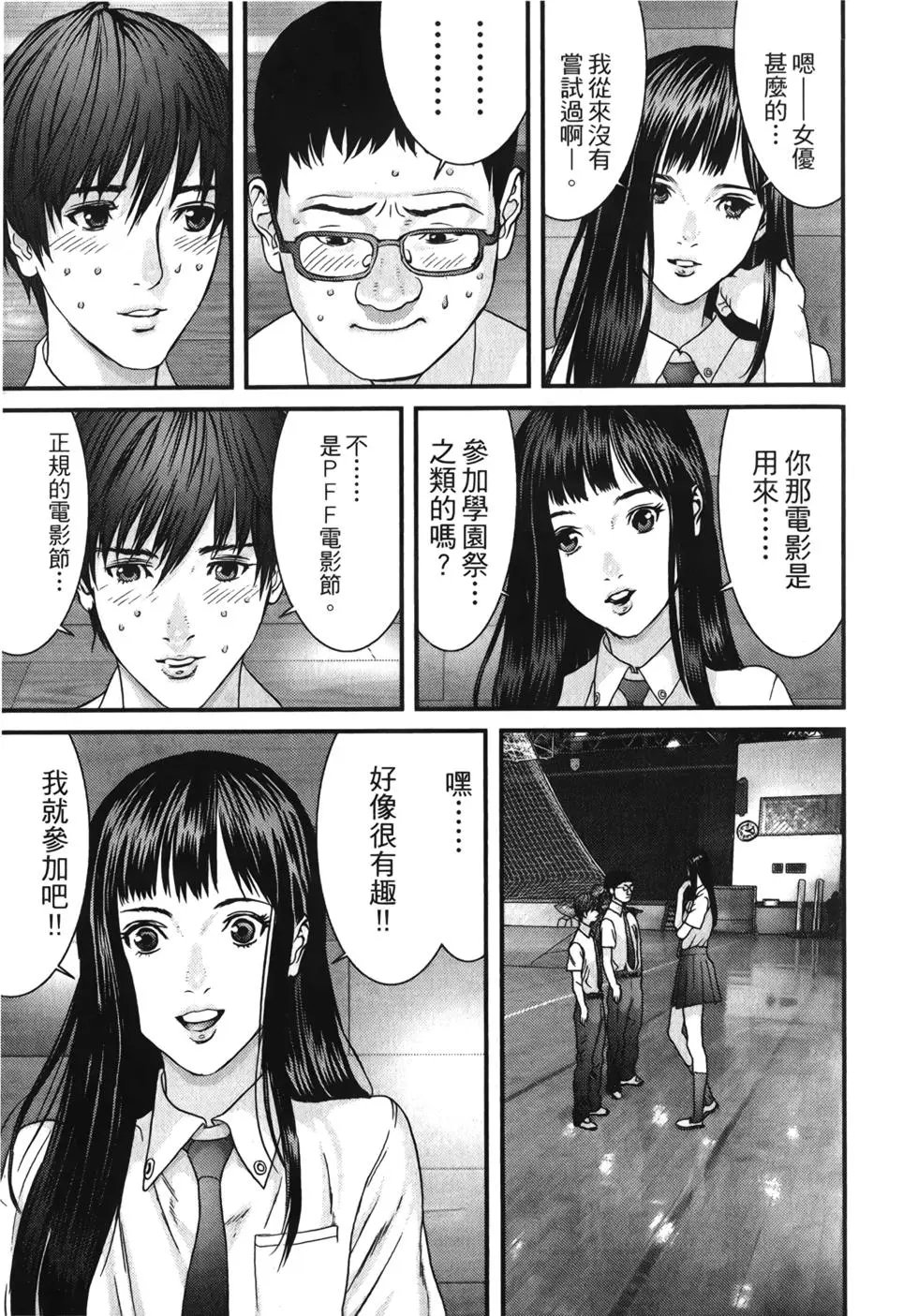 第01卷